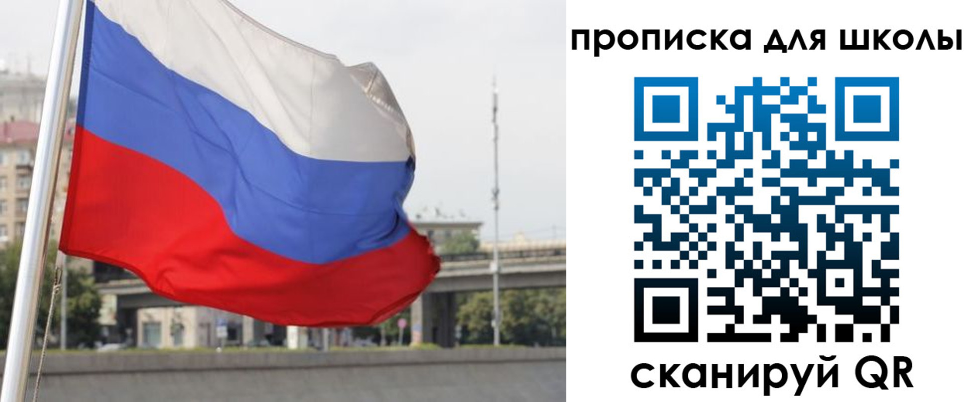 форма 3 в Бирске